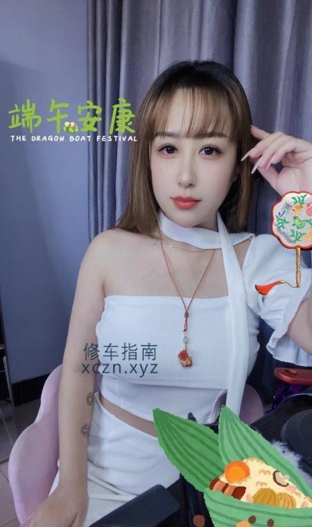 [北京-丰台]马家堡小少妇