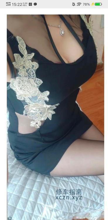 济南贝贝爽记