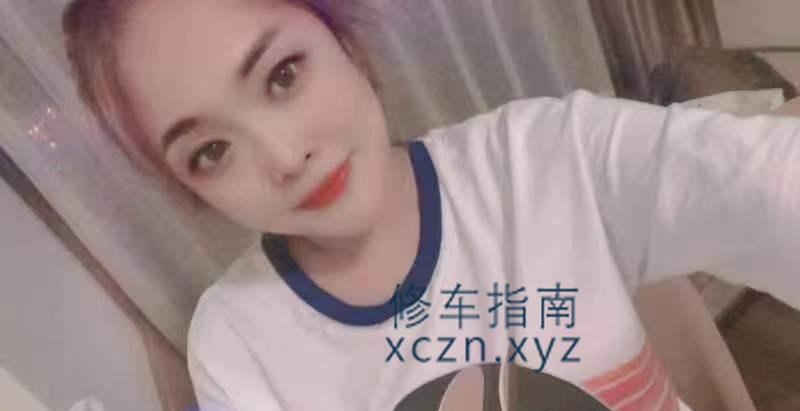 [天津-河东]河东风情少妇