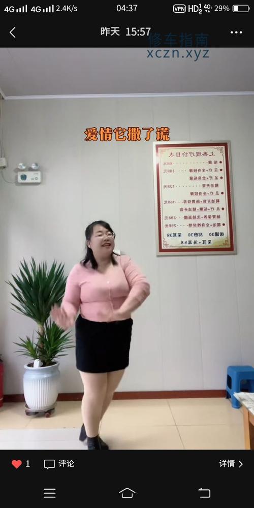 标题：[山东潍坊]潍坊青州大润发附近上门按摩
地区：山东  潍坊
更新时间：20240127
体验日期：20240127
服务项目：amty
年龄容貌：70
环境评分：一般
总体消费：400