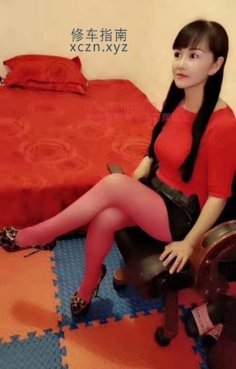 [山东-济宁]任城熟女