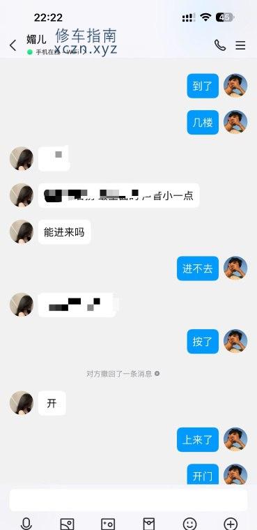 [青海-西宁]西宁丝袜高跟美女