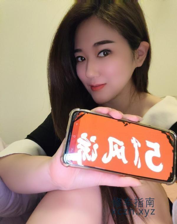 [重庆-江北]舌吻拉满少妇