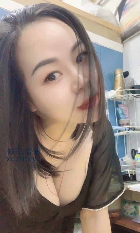 珠海雪莉爽记