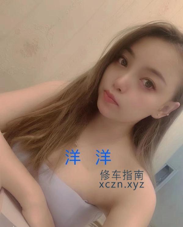 [上海市-静安区]体验静安洋洋妹子