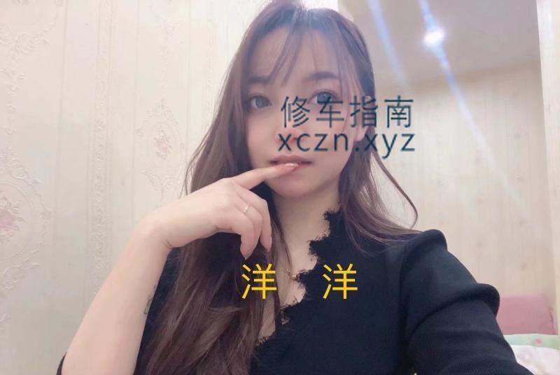 [上海市-静安区]体验静安洋洋妹子