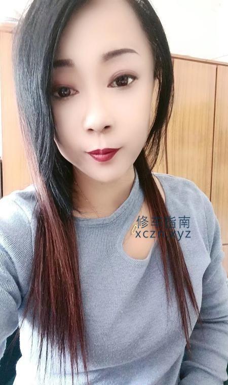 [山西-大同]大同风骚熟女