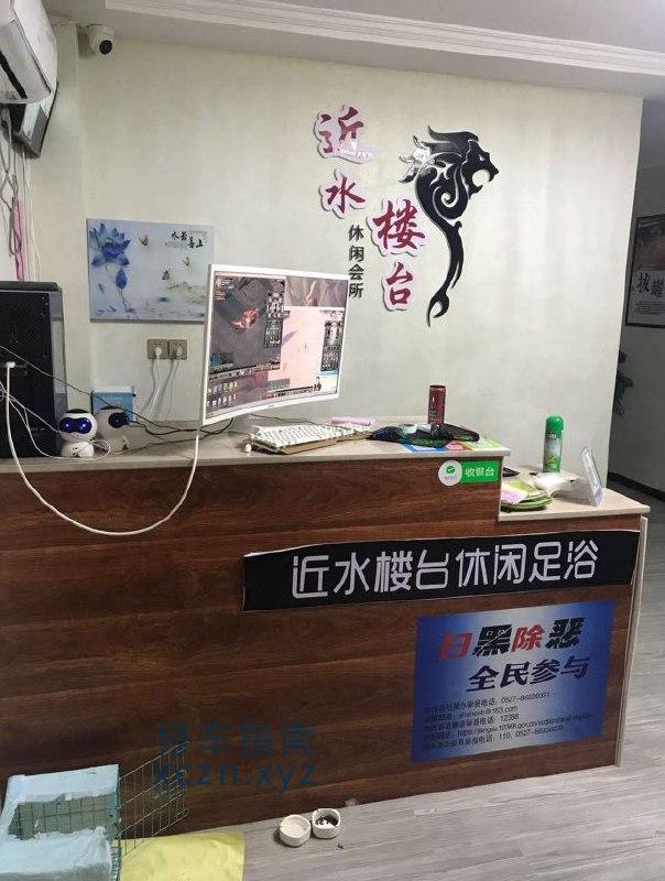 [江苏-宿迁]泗洪金三爽