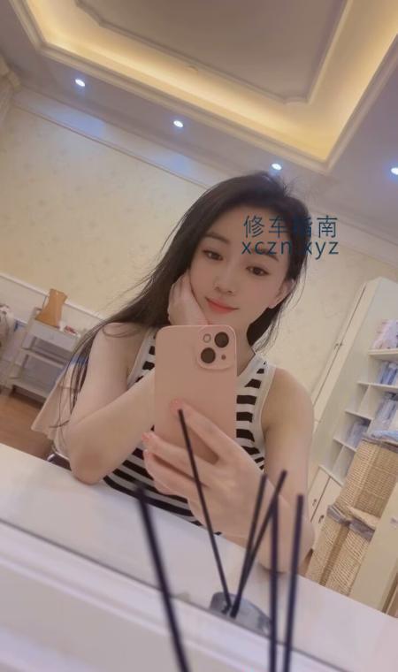 [上海-长宁]长宁小爱