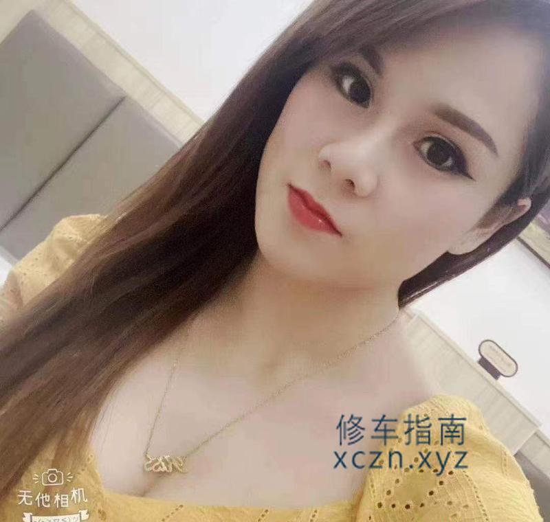 [海南-海口]巨臀少妇