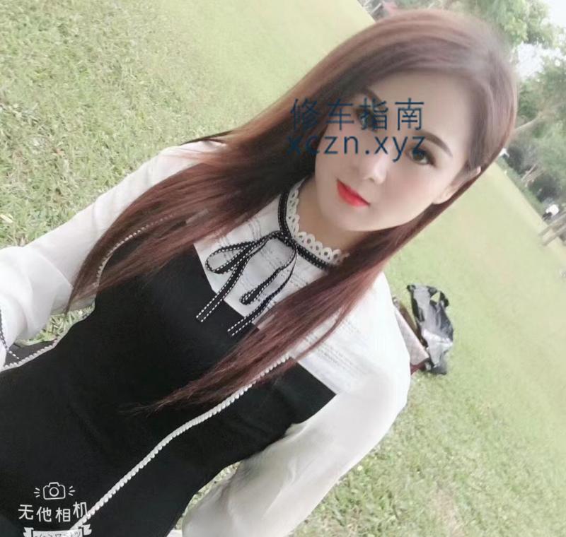 [海南-海口]巨臀少妇