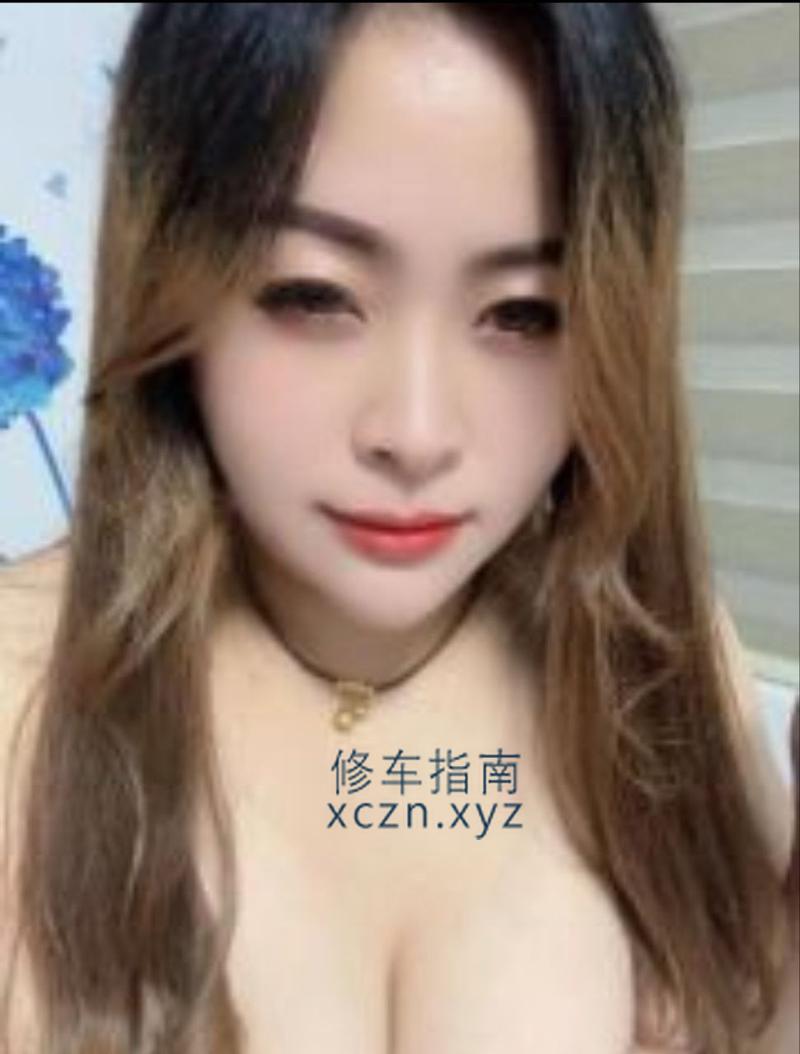 [山东-潍坊]潍坊少妇