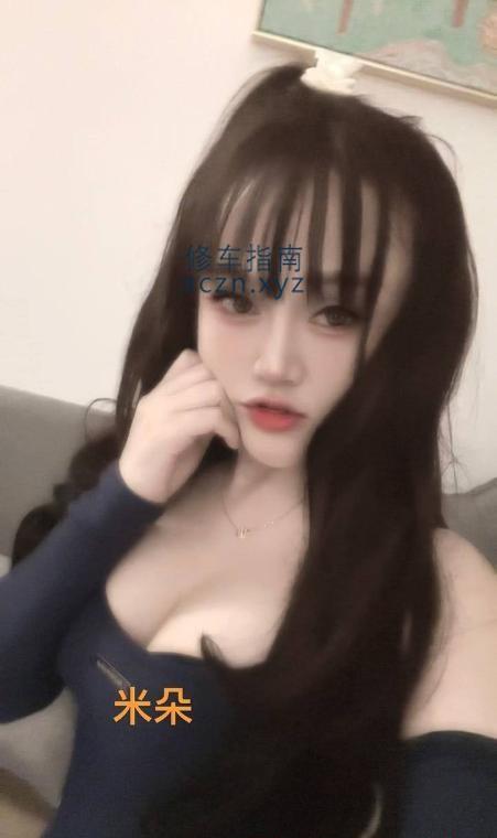 [海南-海口]海口痴女米朵