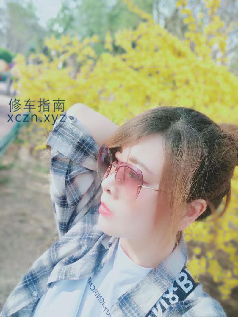 [河南-开封]开封熟女