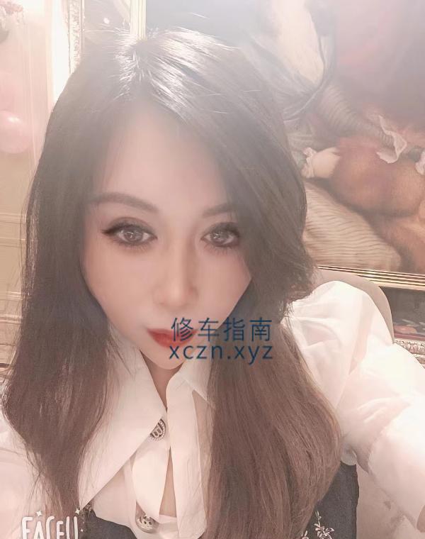 [山西-大同]大同金牛熟女