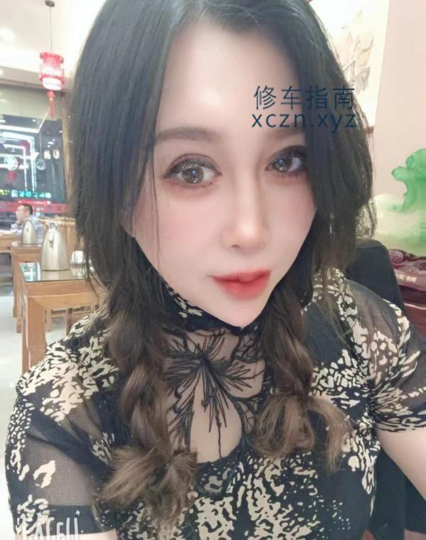 [山西-大同]大同金牛熟女