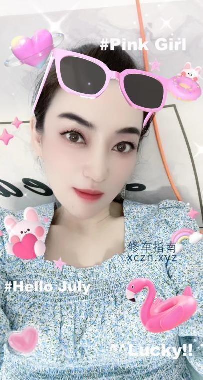 [海南-海口]身材不错的小少妇