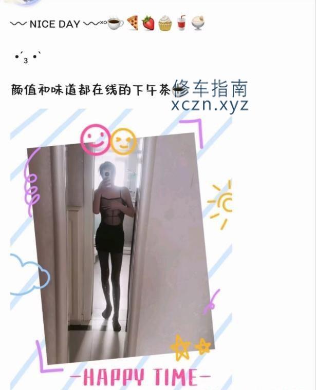 [江苏-徐州]徐州东北温柔少妇