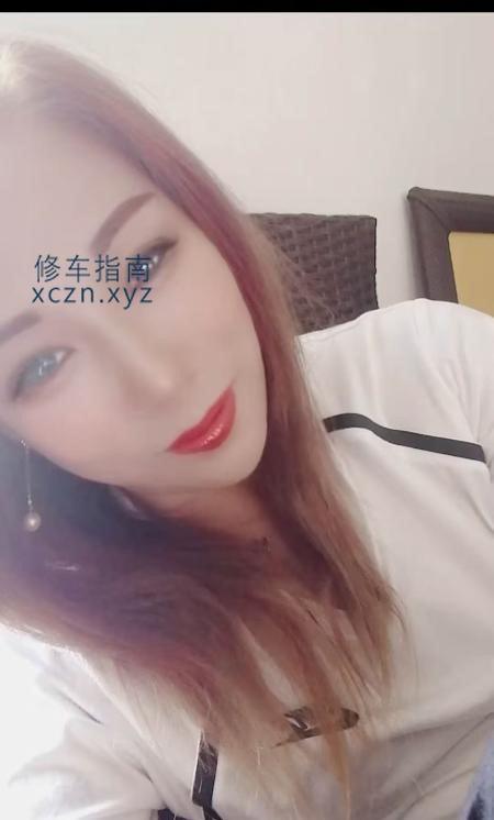 [天津-和平区]大熊轻熟