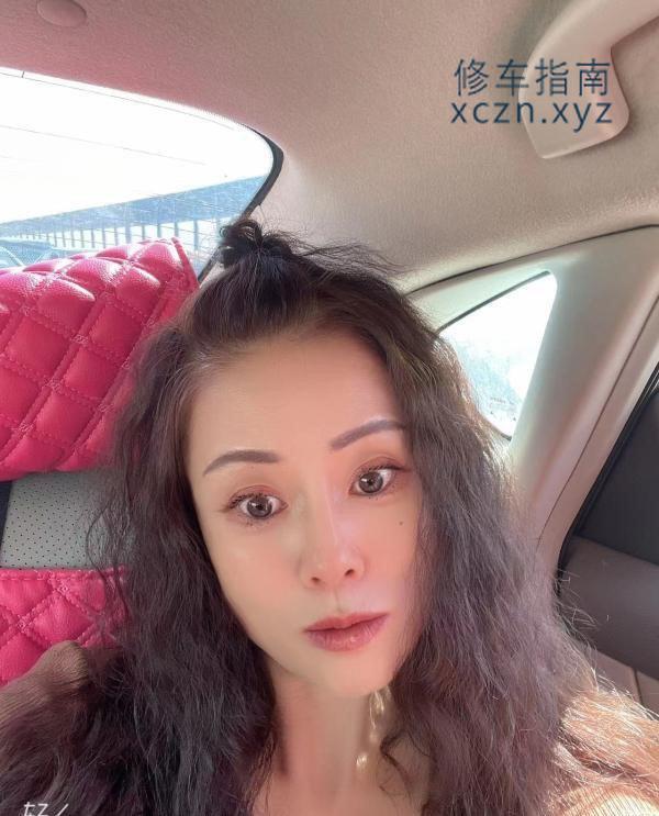 沈阳阿轲阿姨