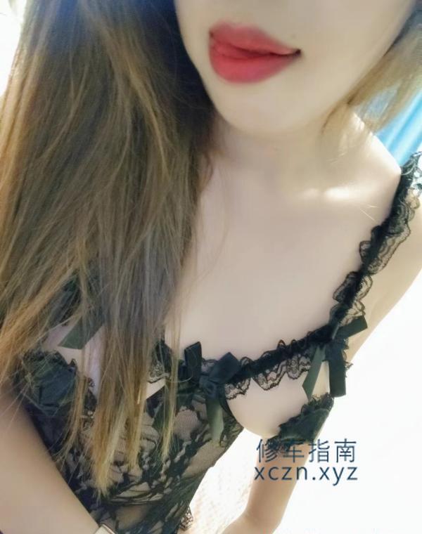 青木足道双飞