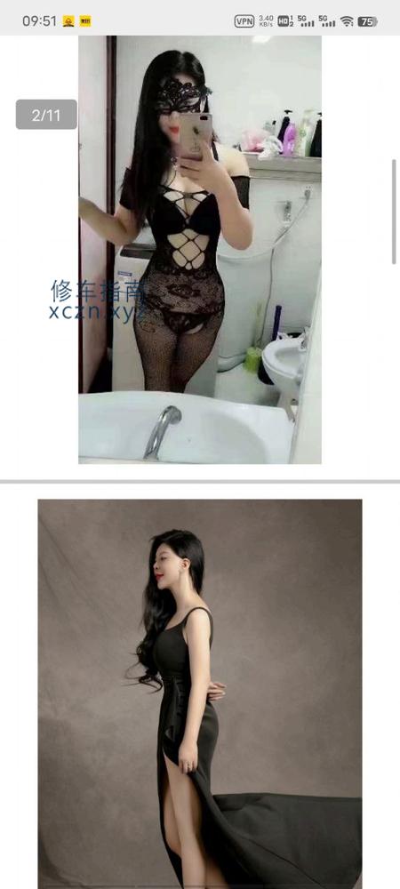 超值的思凡