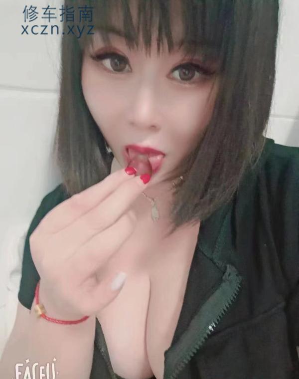 [浙江-嘉兴]水姐在线服务