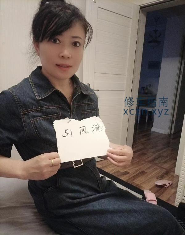 [辽宁-沈阳]铁西温柔熟女