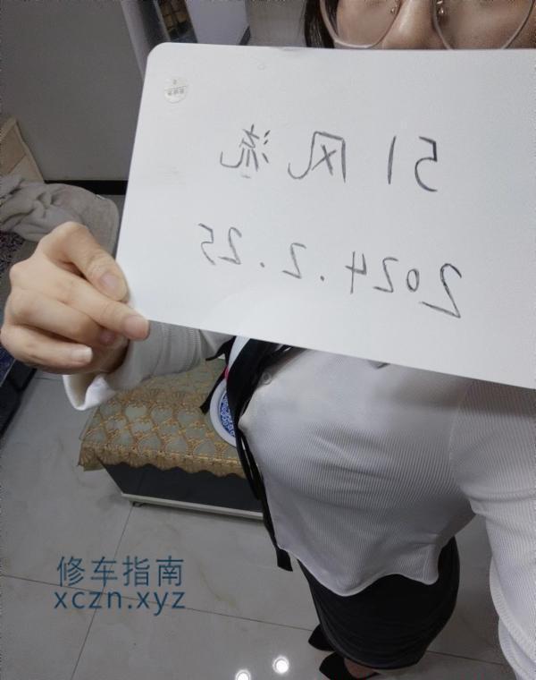 [陕西-西安]长安区小鱼儿