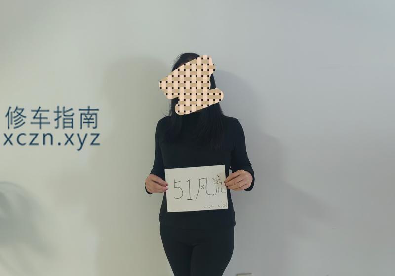 [广东-惠州]惠州雪儿