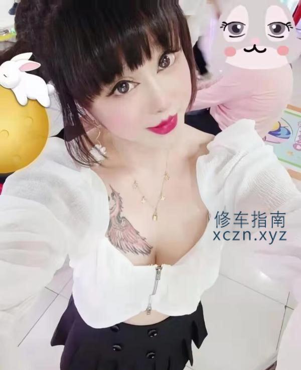 沙嘉嘉少妇