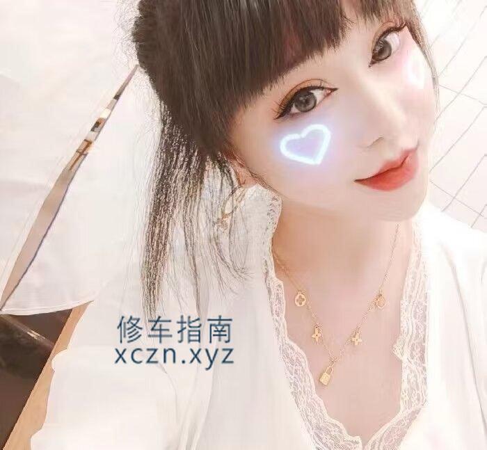 沙嘉嘉少妇