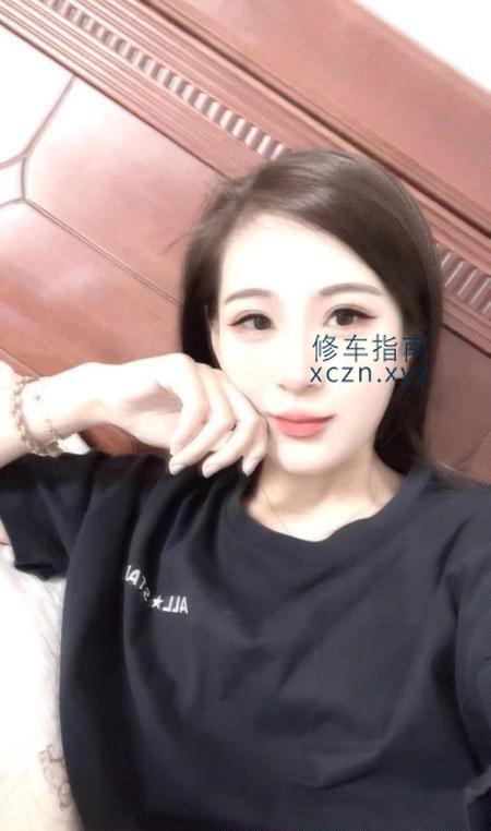 城卉百姓浴池女郎
