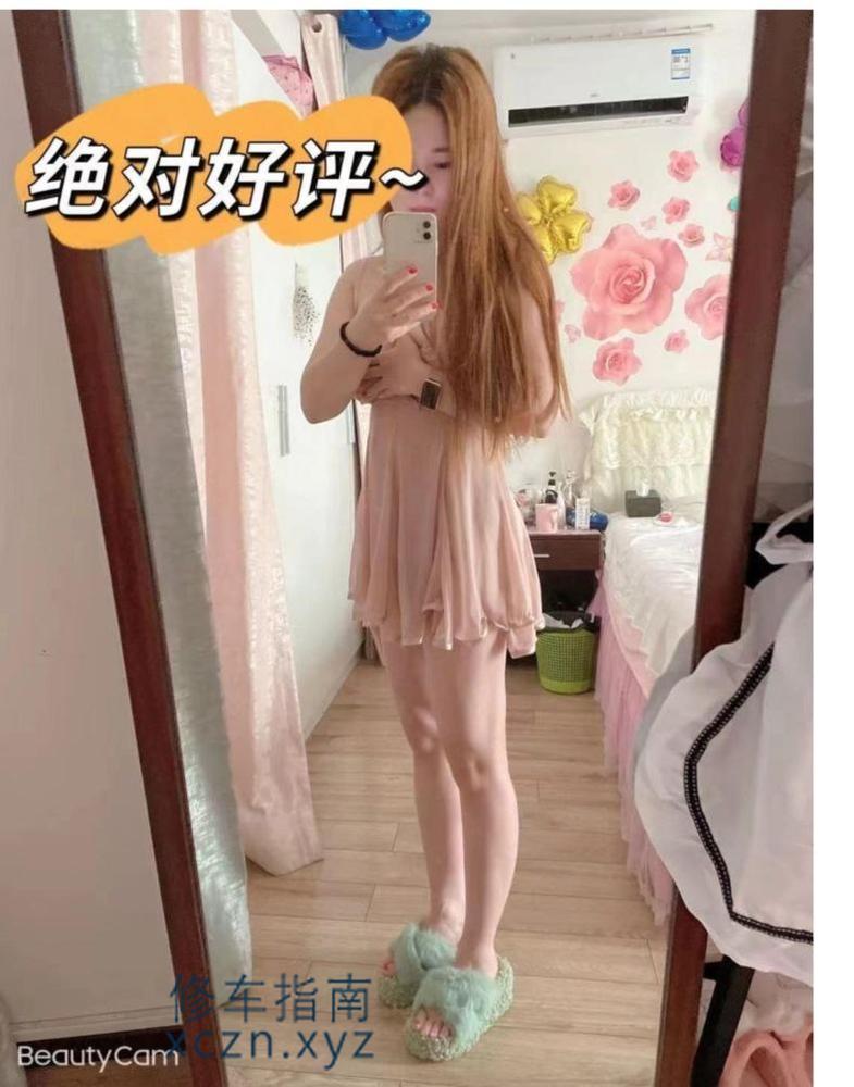 [贵州-贵阳]熟女荡妇奈米