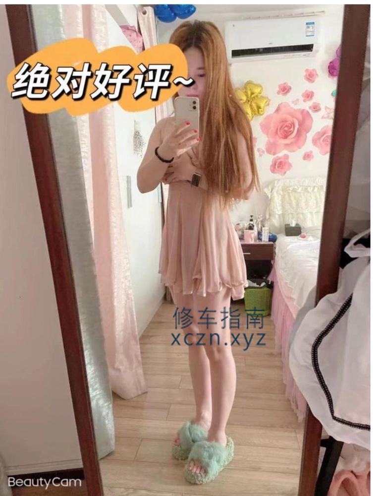 [贵州-贵阳]熟女荡妇奈米