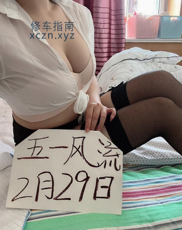 恒大沐足中心技术精湛到位