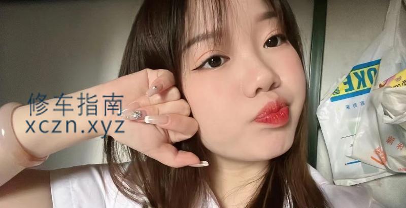 [福建-福州]晋安风骚小妹
