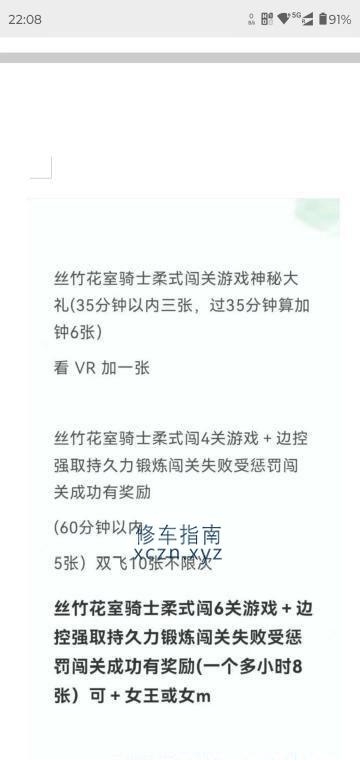 [天津-北辰]北辰眼镜姐