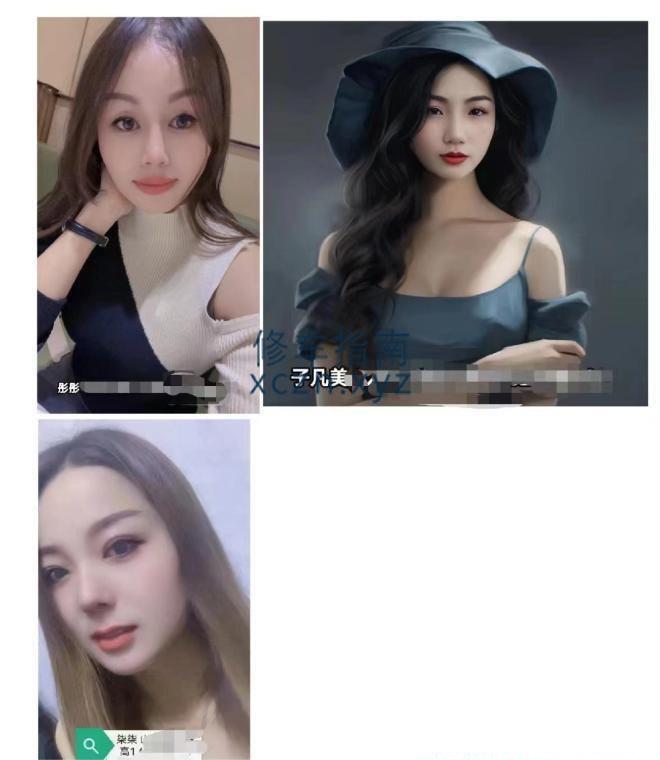 [天津-北辰]北辰眼镜姐