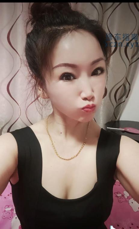 沈阳洗浴爽记