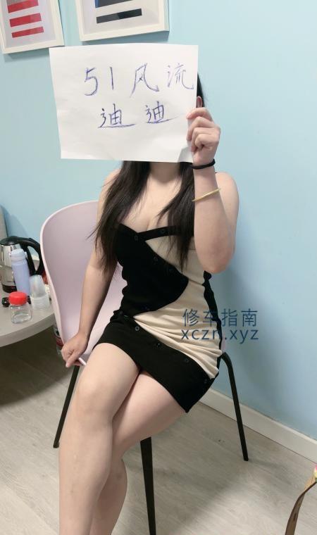 [上海-静安]小家碧玉迪迪