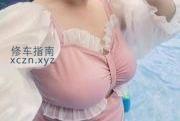 [北京-昌平区]天通苑熟女