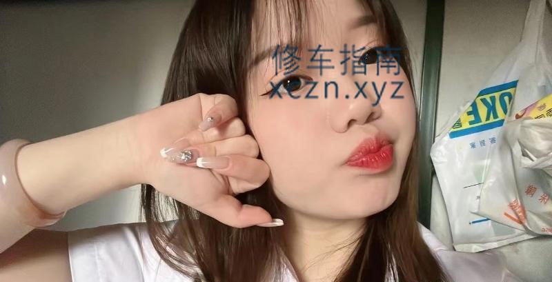 非常好的逸尚SPA会所红玫瑰