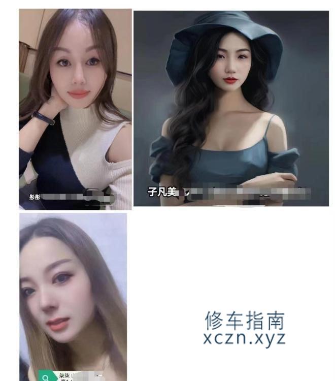 [天津-北辰区]北辰眼镜姐