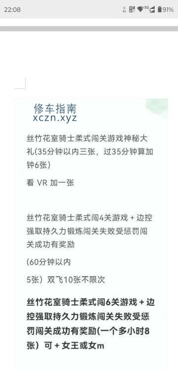 [天津-北辰区]北辰眼镜姐