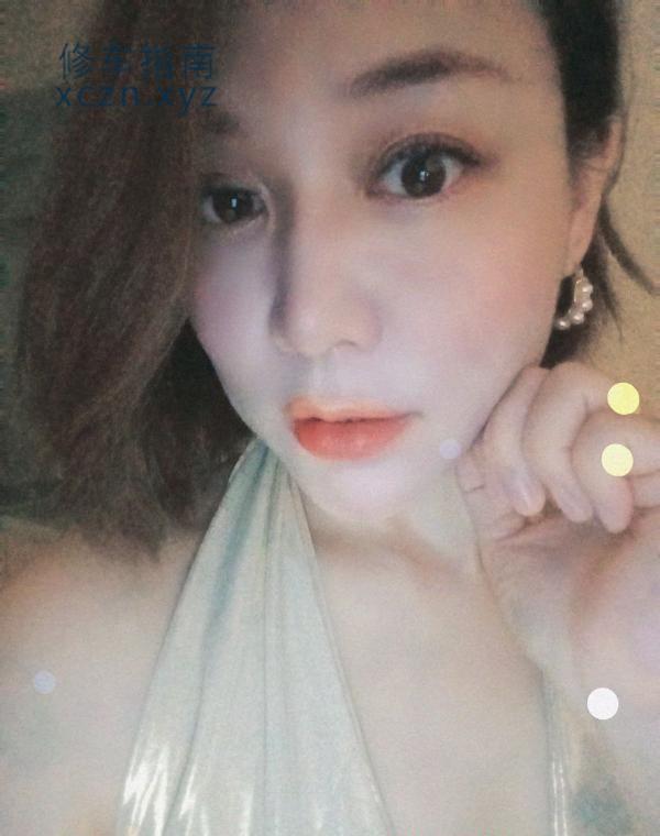 珠海福湾足浴足浴爽记