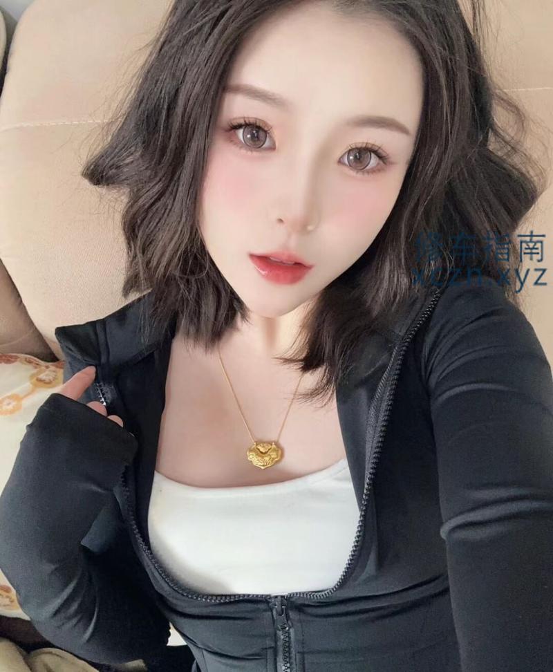 [北京-丰台区]骚气十足小母狗