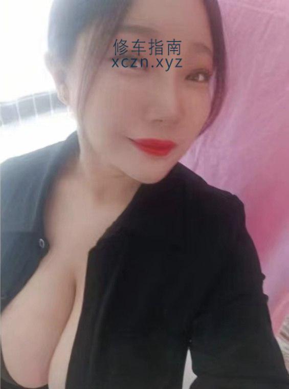 [辽宁-沈阳]铁西F杯丰满少妇