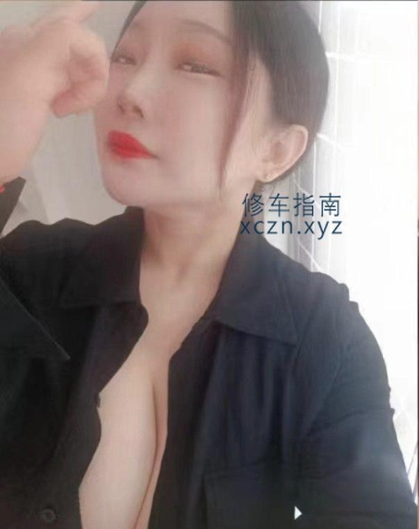 [辽宁-沈阳]铁西F杯丰满少妇