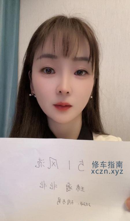 珠海兴旺保健按摩店足浴爽记